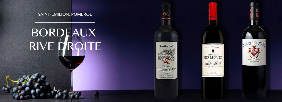 Vente privee vins de Bordeaux