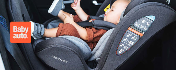 Sièges auto & accessoires Babyauto