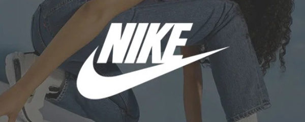 Nike est de retour !