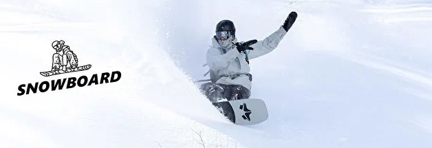 Vente privee ski
