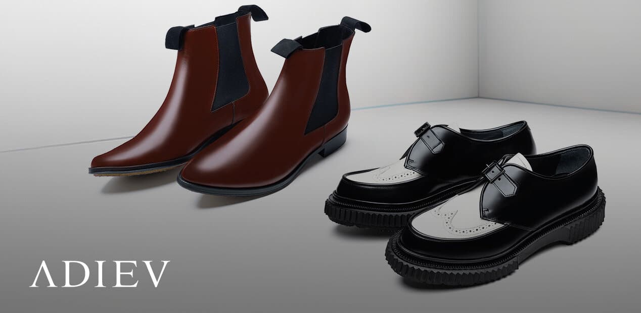 Vente privee ADIEV