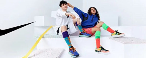 Nike pour tous : textile et équipement de sport