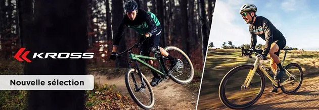 Vente privee e-vtt