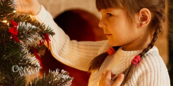 Cadeaux de Noël