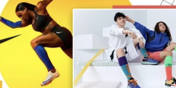 Nike