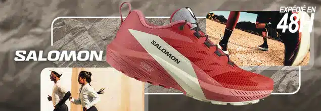 Salomon