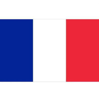 Vente privee france